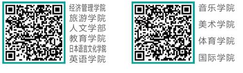 http://www.dlu.edu.cn/__local/A/8C/F8/7AE936797A8DB0D220ED73989D0_6E9D1E82_13884.jpg